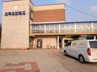 전북방충명가