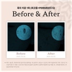 인천 서울뷰의원