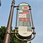 헤어앤이뉴어 | 이뉴어