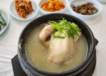 주왕산삼계탕경산점