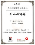 별내마리산부인과의원