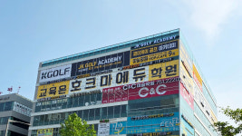 JK골프아카데미_스크린골프 연습장