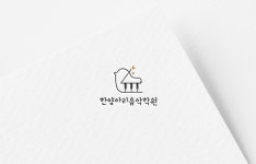 한양아리음악학원