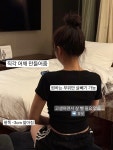 설브 전주효자점