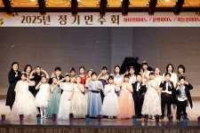 윤쌤음악학원교습소