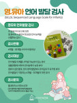 별내마리산부인과의원