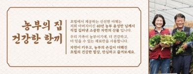 담양갈비전문점 초벌 고서본점