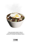 일일미미 마곡직영점