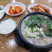 순대국 (보통)
