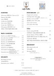카페팔로