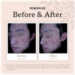 인천 서울뷰의원