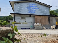 유리한농업회사법인용추