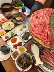 구일비 소고기숯불구이