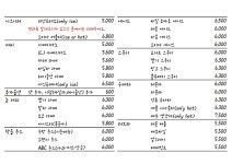 카페남산길