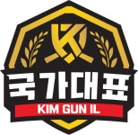 국가대표김건일태권도