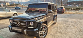 신갈동자동차배터리교체출장밧데리일번지 기흥구청점