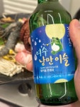 한사발의꿈