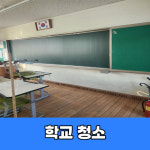 깔끄무리