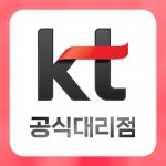 KT 더리더스 처인구청점