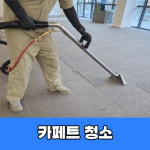 깔끄무리