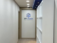 택지 PF math 수학학원