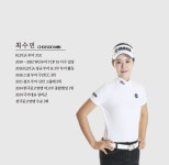 바토스 골프랩 VATOS GOLF LAB