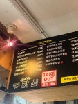 통닭원 중앙점