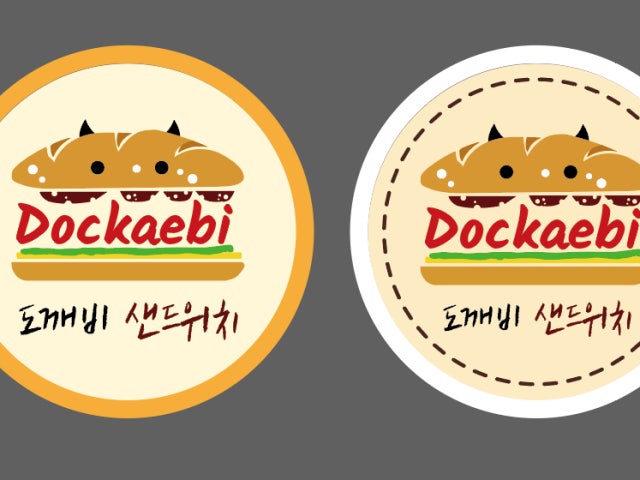 도깨비샌드위치카페
