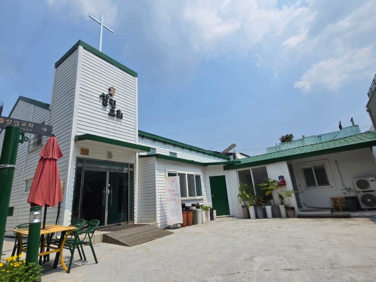 살림교회 사진 1