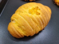 솔트퍼핀