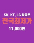 폰가게
