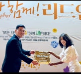 리드인 매탄리더스학원