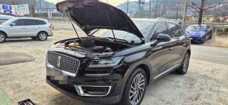 신갈동자동차배터리교체출장밧데리일번지 기흥구청점