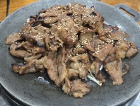 진미가람