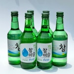 순이삼오가든