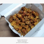 제일치킨 목포점