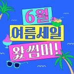 플랜B 골프연습장