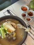 꽃차죽, 영월옹심이