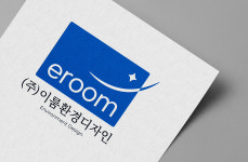 브랜드코어 수원 매교점