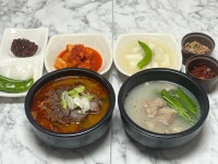 무주가마솥