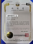 청소 클리닝