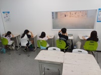 리드인 잉글리시아이 스마트해법수학 오산더채움점