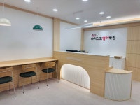 하이스트영어학원 고등관2호관