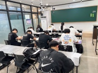 하이맵수학학원