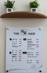 더채움헤어