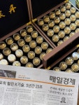 지성한의원