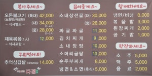 다정