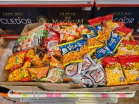 아이스맨즈 아이스크림 할인점 연지자이점