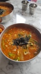 국수마을