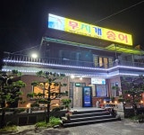 송강동무지개송어